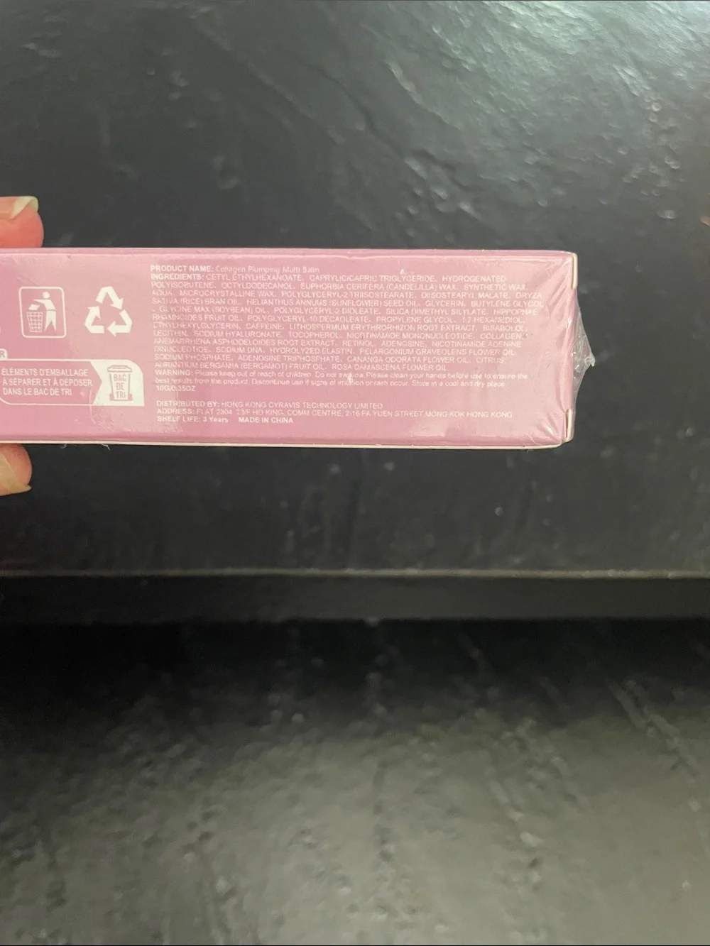 NIB Collagen Plumping Multi Balm - Pink (5% Retinol) #2